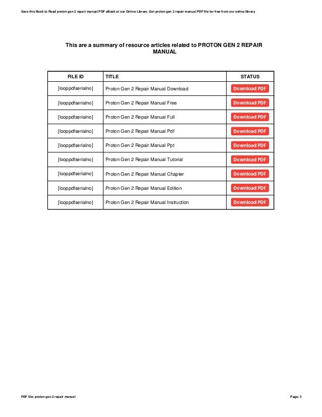 Proton Gen 2 Repair Manual