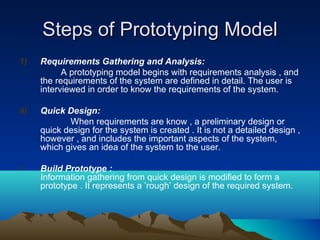 Prototype model | PPT