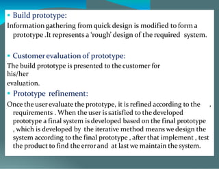 Prototypemodel  in SDLC ppt