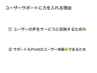 ``ݩ`Ȥ
 ``򥵩`ӥ˷ӳ뤿?
 ݩ`ȤProttΥ``Y?Ǥ뤿
 