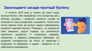 Чи існує миколай в україні