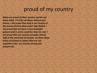 Proud of my country | PPTX