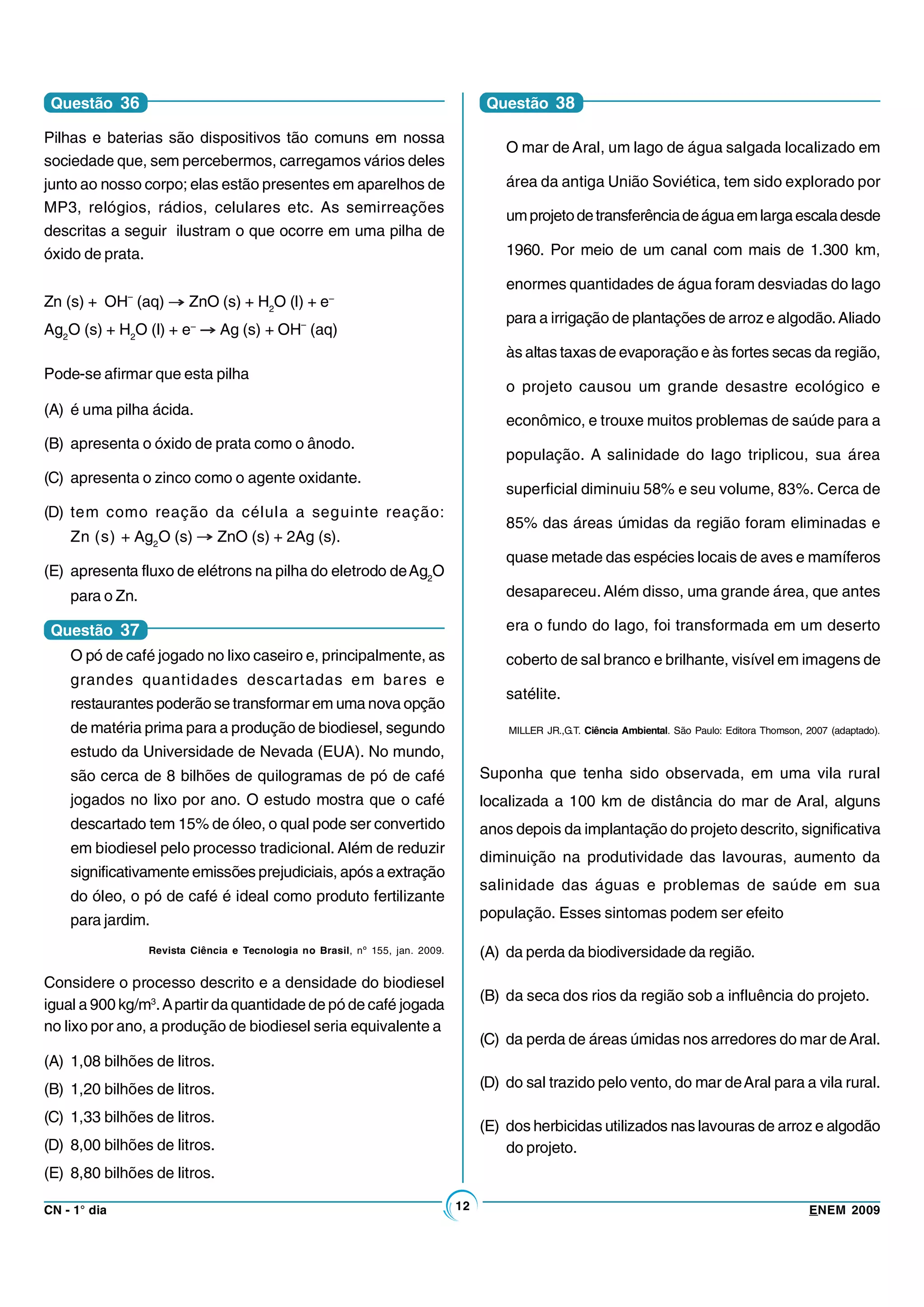                                                                                  

        
                                                                                                

                                      
      
                                                                                                

                                                                                           

                                                                                                
      
                                                                                                
        
                                                                                                

                                                                                                       
 
                                                                                                
 
                                                                                                       
 
                                                                                                
        
                                                                                                
             
                                                                                                
 
                                                                                      

                                                                                     
                                       
         
                                                                                                
    
                                             

    
                                                 
                                                  
                                      
    
                                                                                                  
    
                                                                                                    
    
                                                                                

                                   

                                                                                             


                                                                                             
 
                                                                   

 
                                                                                             
                                                                      
 

                                                                                                                                                     
 