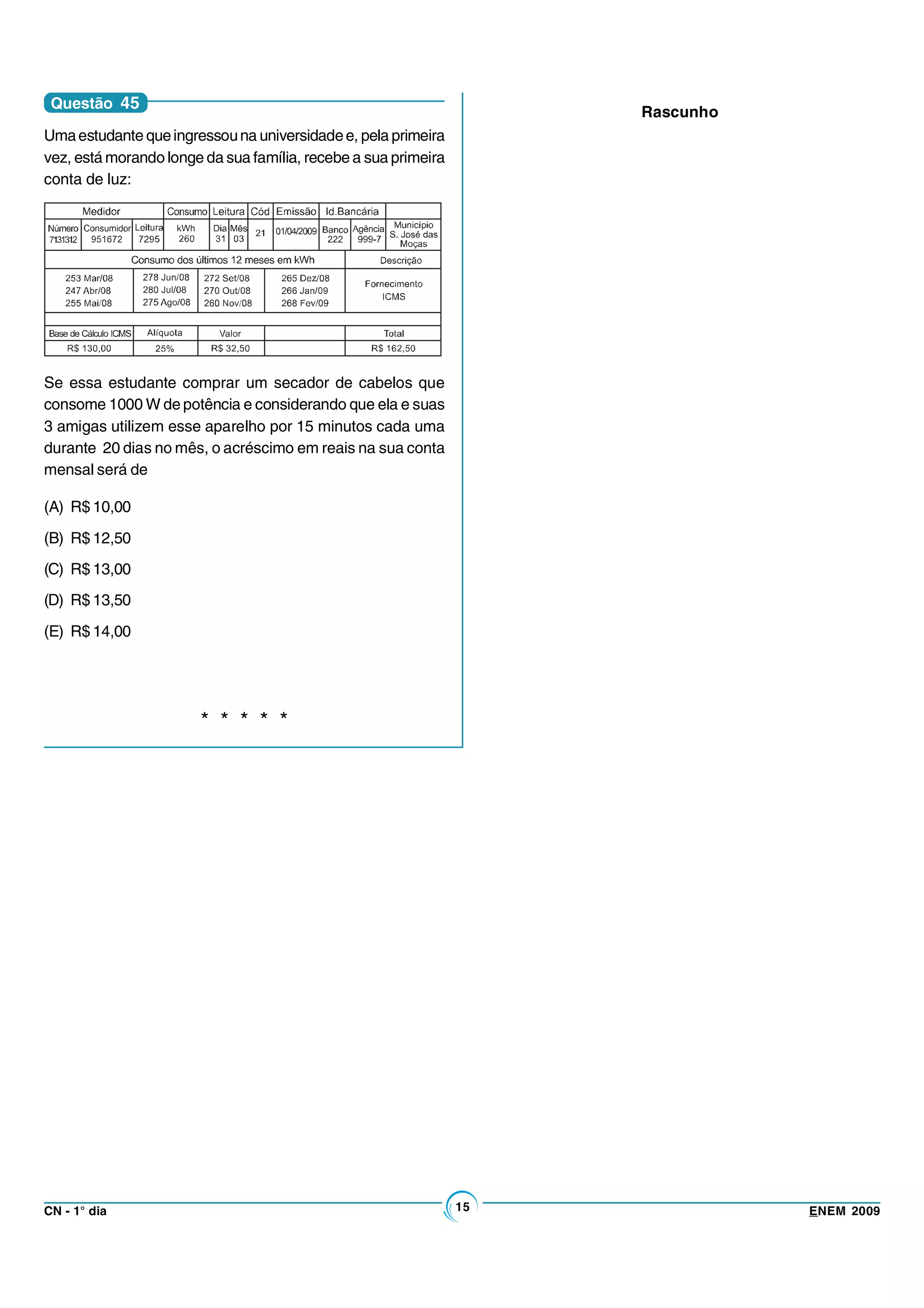 
                                                                     







        





 
 
 
 
 




                       




                                                                   
 