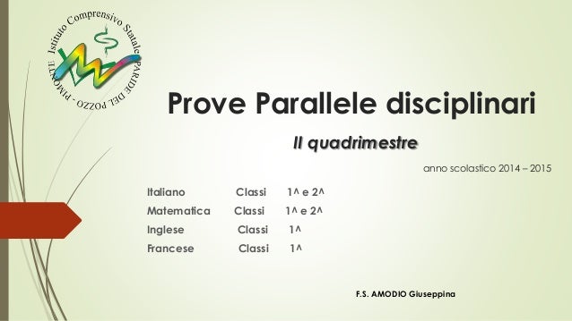 Prove parallele disciplinari