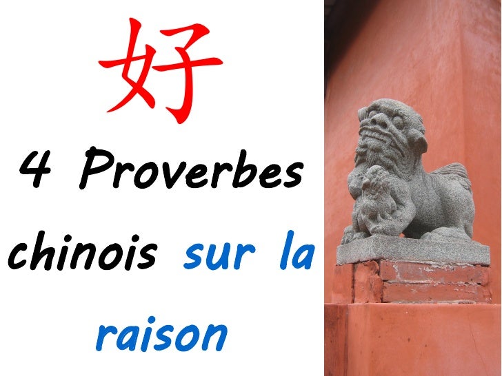 Dissertation sur la raison et la croyance
