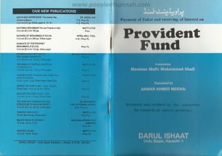 Provident Fund By Shaykh Mufti Muhammad Shafi (r.a)