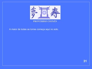 A maior de todas as torres começa aqui no solo.  