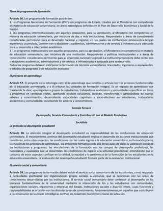 Proyecto de ley de educación universitaria