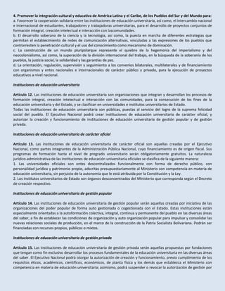 Proyecto de ley de educación universitaria