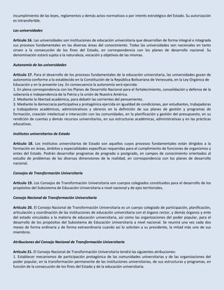 Proyecto de ley de educación universitaria