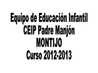 Proyecto de trabajo la vaca