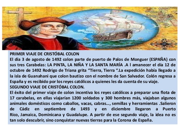 12 DE OCTUBRE DE 1492