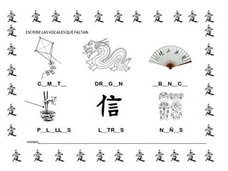 PROYECTO EL AGUA Y CHINA