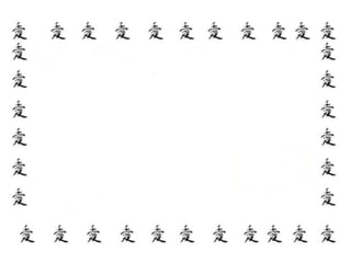 PROYECTO EL AGUA Y CHINA