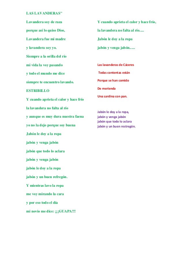 Proyecto Recursos Ficchas Me Gusta Extremdura proyecto recursos ficchas me gusta