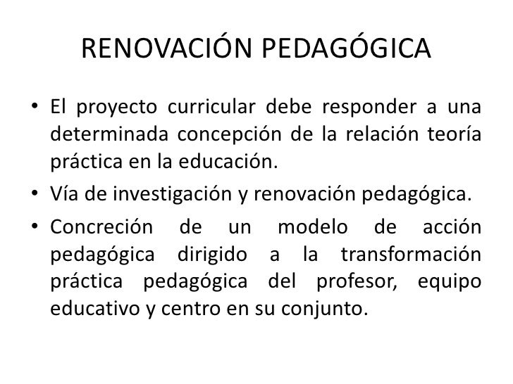 Proyectos Curriculares
