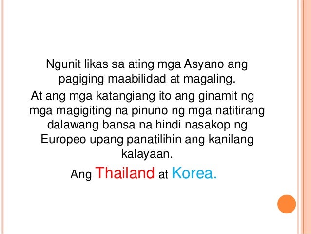 Ang Mga Bahagi Ng Pilipinas Na Hindi Nasakop Ng Espanyol