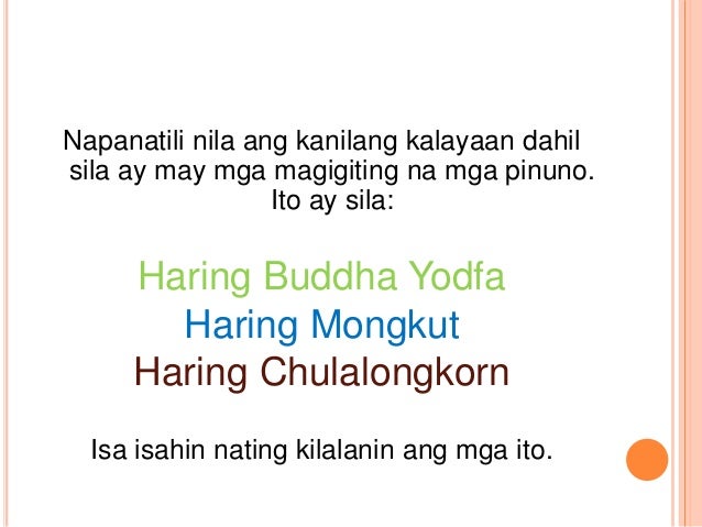 Pagitan Ito Ng Dalawang Bansa Na Hindi Nasakop AP8 Bansang Asyano na Hindi Nasakop ng Kanluranin
