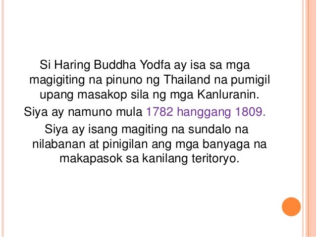 Pagitan Ito Ng Dalawang Bansa Na Hindi Nasakop AP8 Bansang Asyano na Hindi Nasakop ng Kanluranin