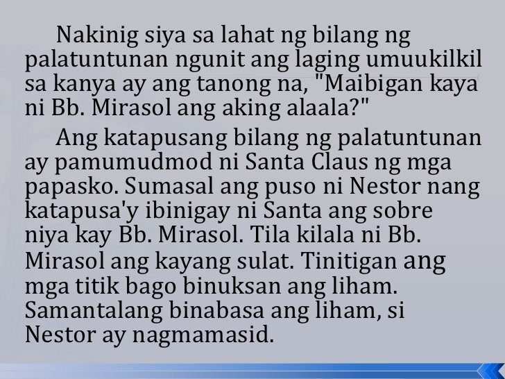 ð Sanaysay tungkol sa guro. Mga Sanaysay Tungkol sa Edukasyon (10