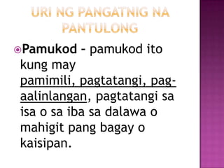 Mga Pang-ugnay at Mga Uri Nito | PPTX