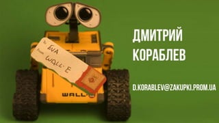 токенсейл как участвовать