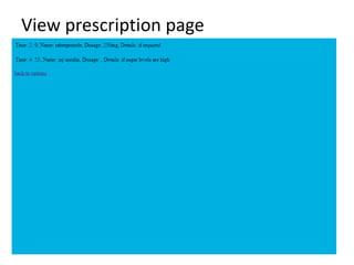View prescription page
 