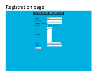 Registration page:
 