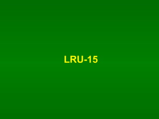 LRU-15 