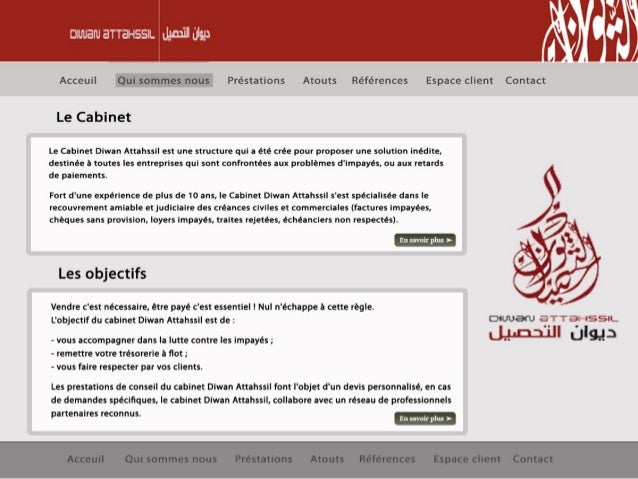 Cabinet De Recouvrement Casablanca cabinet de recouvrement casablanca Cabinet De Recouvrement Casablanca cabinet de recouvrement casablanca
