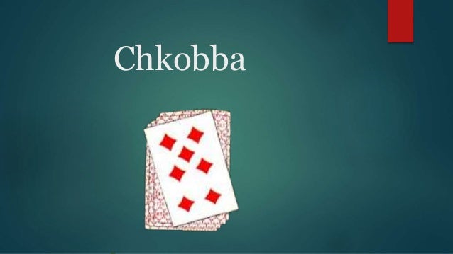 TÉLÉCHARGER JEUX CHKOBBA ARBI GRATUIT JEUX CHKOBBA GRATUIT TÉLÉCHARGER ARBI