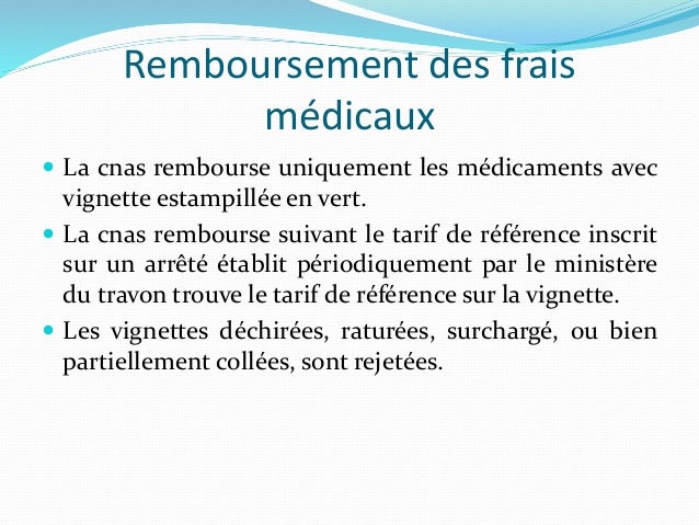 TÉLÉCHARGER FEUILLE DE SOINS CNAS FEUILLE SOINS CNAS DE TÉLÉCHARGER