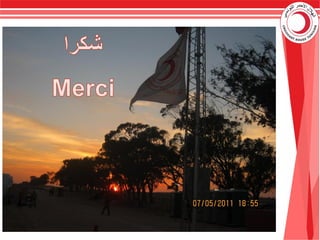 Présentation CRT 11 décembre 2014