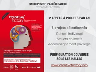 Quartier de la création - Nantes