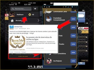Diagramme de Cas d'utilisation
<< s'authentifier >>
 