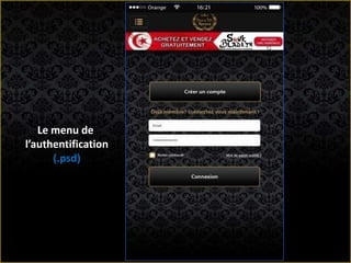Le menu de
l’authentification
(.psd)
 