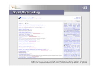 Präsentation WUD2008