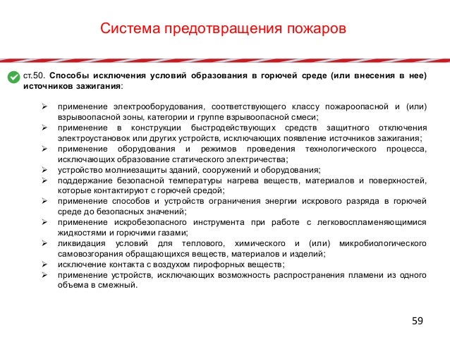 Промышленная газовая турбина SGT-800 - презентация онлайн