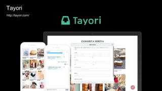 Tayori
http://tayori.com/
 