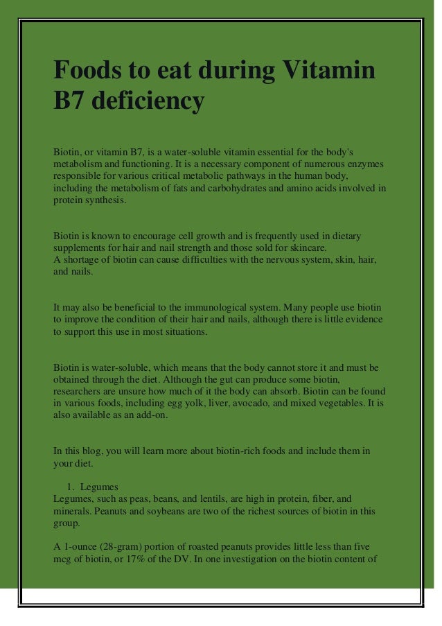 Prudentrx Foods to eat during Vitamin B7 deficiency.pdf