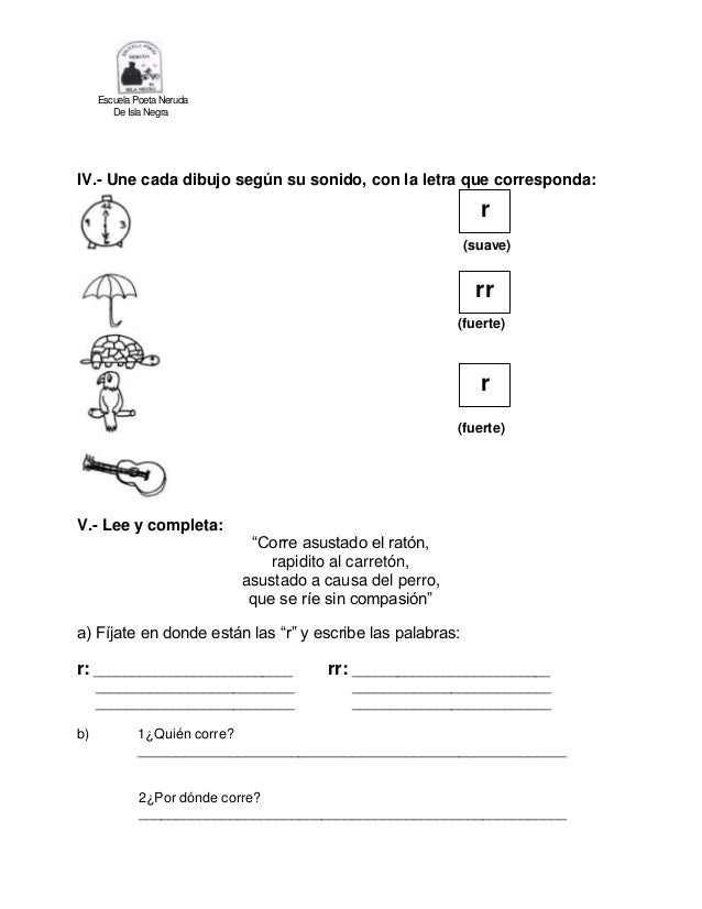 Prueba De Lenguaje Y Comunicacion R Prueba De Lenguaje Y Comunicacion R