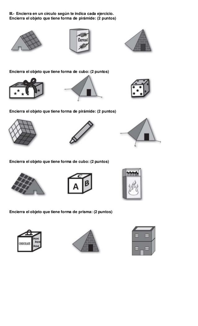 Prueba Geometria Agosto