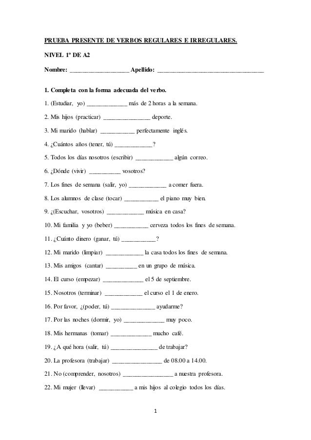 ejercicios-con-presente-de-indicativo-verbos-regulares