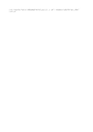 œ÷9œ/`#çá<Ùzœªwûœnœœ$ÊÉ&#MýÒ'#C7hÌ¸pïý ýœ¦¸r a#¯œ ¢ëûå#sv×»Åú7ÛY²äm-_=Ê#î¯
œ:O<}.#
 