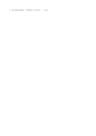 Prueba saber ingles-