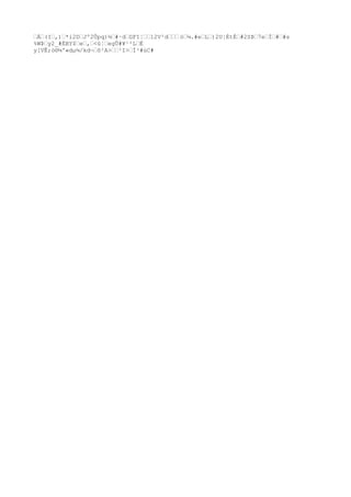 Prueba saber ingles-