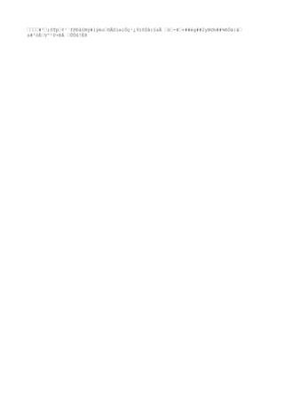 ’’’’#²’;ôTp’¢¹`fPÐå§Ný#lýëo’©ÃDleiÖç¹¿9ïôÚå:§sÂ ’ò’-¥’+##ég##2yB©h##¾ñÓâ|â’
s#²òÉ’V^¹V×ÐÁ ’ÛÓû!Ë8
 