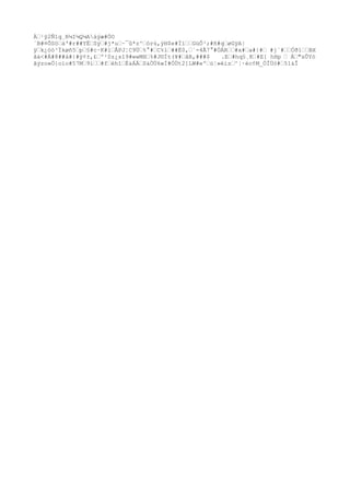 Prueba saber ingles-