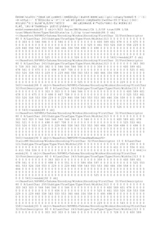 Prueba saber ingles-